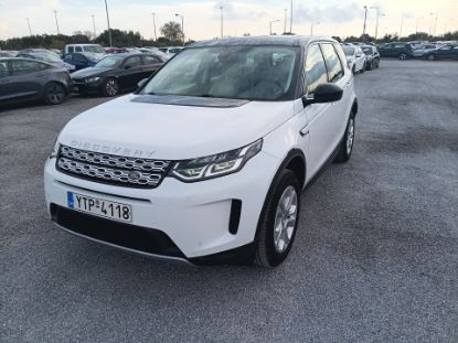 Εικόνα της LAND ROVER DISCOVERY 2.0 SPORT 200HP AUTO