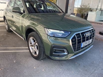Εικόνα της AUDI Q5 2.0S 5D AUTADVANCED 40 TDI