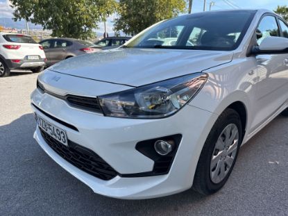 Εικόνα της KIA RIO 1.2 L 84HP