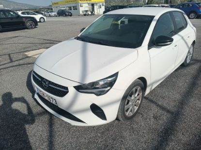 Εικόνα της OPEL CORSA 1.2 EDITION S&S 75HP