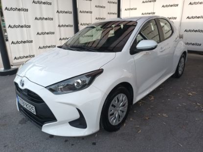 Εικόνα της TOYOTA YARIS 1.5 HSD ECO 116HP