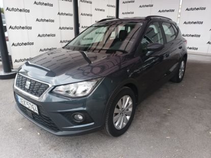 Εικόνα της SEAT ARONA 1.0TSI STYLE 95HP
