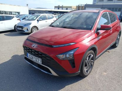 Εικόνα της HYUNDAI BAYON 1.2 PREMIUM 84HP
