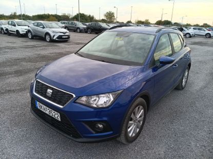 Εικόνα της SEAT ARONA 1.0TSI STYLE 110HP AUTO