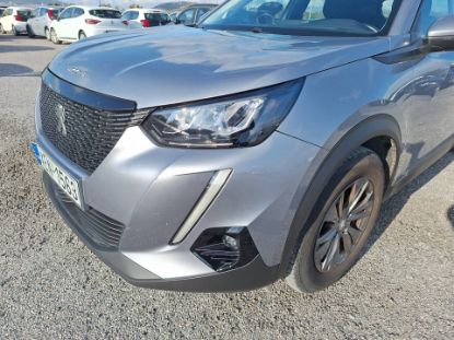 Εικόνα της PEUGEOT 2008 1.2 100HP ACTIVE PLUS