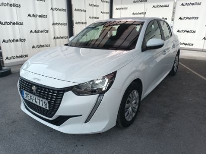 Εικόνα της PEUGEOT 208 1.2U ACTIVE 75HP