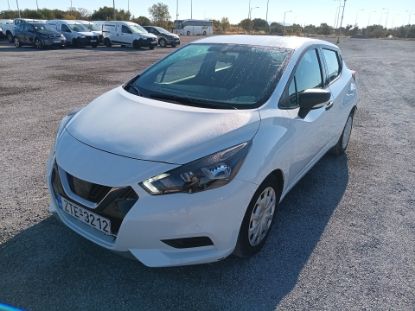 Εικόνα της NISSAN MICRA 1.0 ENERGΥ 92HP