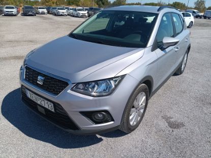 Εικόνα της SEAT ARONA 1.0 TGI 90HP STYLE