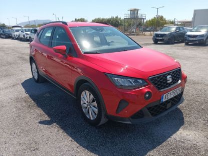 Εικόνα της SEAT ARONA           1.0 STYLE 95HP