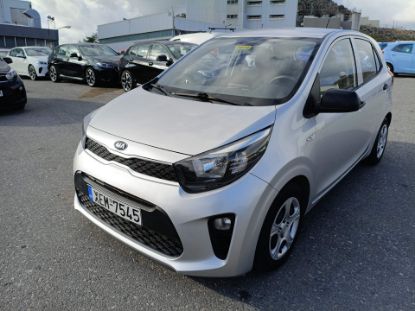 Εικόνα της KIA PICANTO 1.0 LX INMOTION 67HP