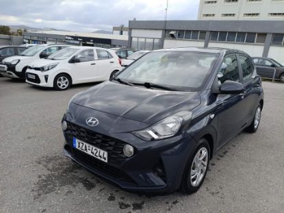 Εικόνα της HYUNDAI I10 1.2 STYLE 84HP