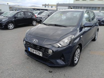 Εικόνα της HYUNDAI I10 1.2 STYLE 84HP
