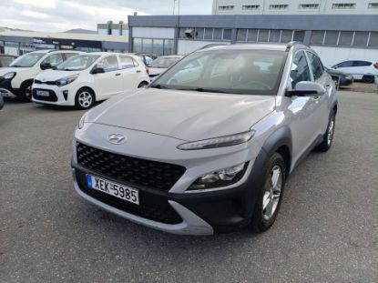 Εικόνα της HYUNDAI KONA 1.0U 5D MNL EXCLUSIVE