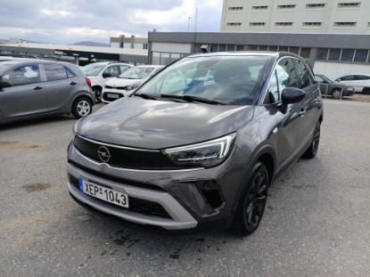 Εικόνα της OPEL CROSSLAND1.2ELEGANCE 5D 83HP
