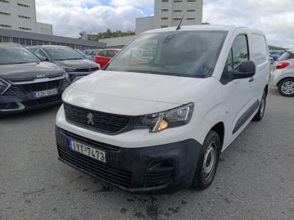 Εικόνα της PEUGEOT PARTNER 1.5D L1 PRO 100HP