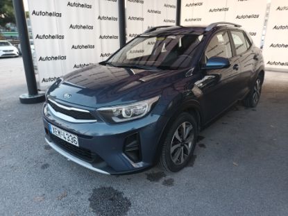 Εικόνα της KIA STONIC 1.0GL OPTIMUM 100HP AUT