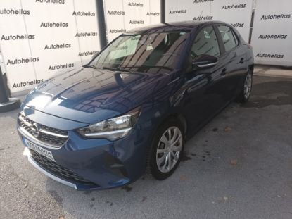 Εικόνα της OPEL CORSA 1.5D EDITION 5D 102HP