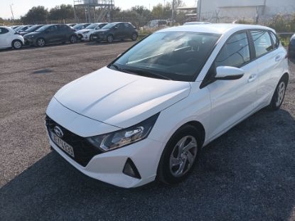 Εικόνα της HYUNDAI I20 1.0T EXCLUSIVE 100HP AUTO