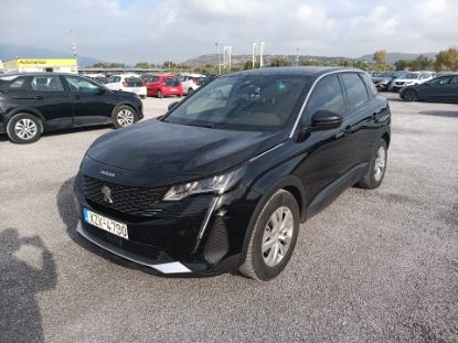 Εικόνα της PEUGEOT PEUGEOT 3008 1.5 ACTIVE PACK E