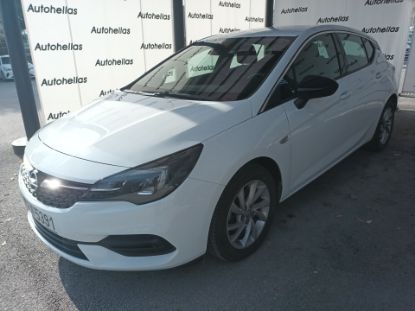 Εικόνα της OPEL ASTRA 1.5D 5D AUTO 122HP