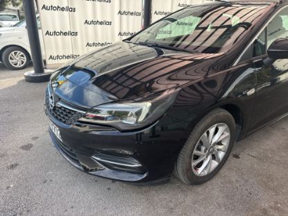 Εικόνα της OPEL ASTRA 1.5D ELEGANCE 5D 122HP