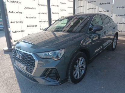 Εικόνα της AUDI Q3 SPORTBACK 2.0D 5D AUTO 200H