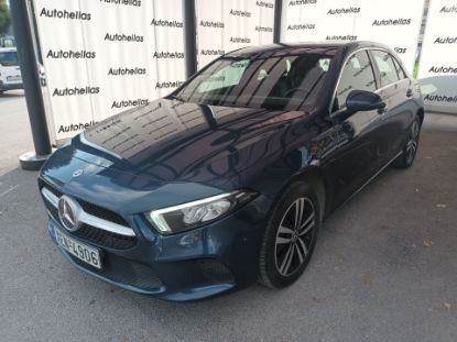 Εικόνα της MERCEDES-BENZ A250E 1.3PLUGIN CLAS AUT 218HP