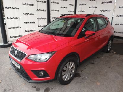 Εικόνα της SEAT ARONA 1.0 TSI STYLE 115HP