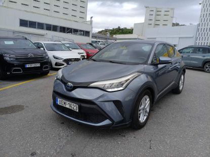 Εικόνα της TOYOTA C-HR 1.8 HSD BUSINESS 122HP