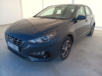 Εικόνα της HYUNDAI I30 1.5 PREMIUM