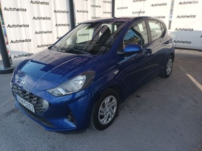 Εικόνα της HYUNDAI I10 1.0 FRESH 67HP
