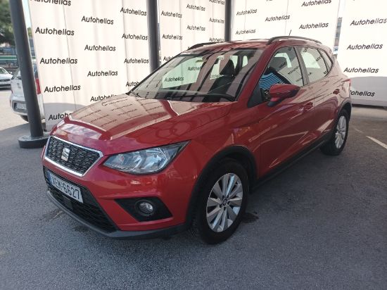 Εικόνα της SEAT ARONA 1.0TSI 110HP OPTIMUM DSG