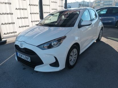 Εικόνα της TOYOTA YARIS 1.5 ACTIVE STEEL 121HP
