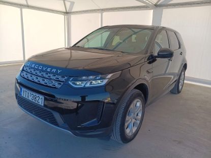 Εικόνα της LAND ROVER DISCOVERY 1.5H5D AUT SPORT SE