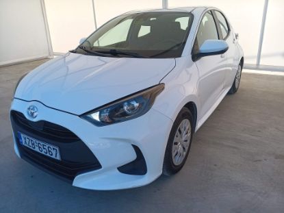 Εικόνα της TOYOTA YARIS 1.5 ACTIVE STEEL 125HP