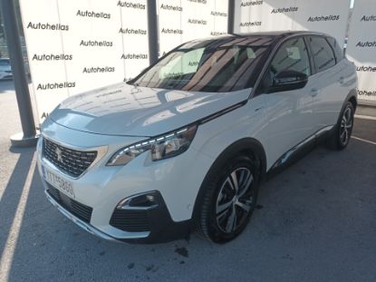 Εικόνα της PEUGEOT 3008 1.6H 5D AUT HYBRID E-EAT8