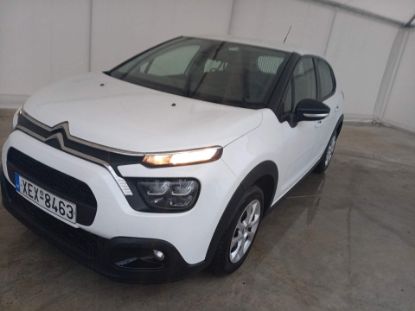 Εικόνα της CITROEN C3 ENTERPRISE 1.5DSL FEEL 100H