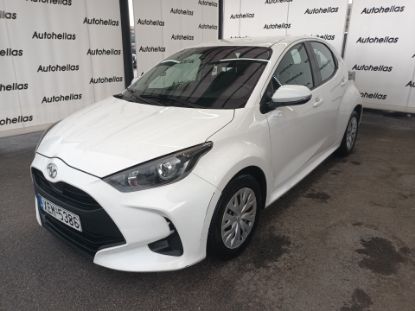 Εικόνα της TOYOTA YARIS 1.5U 5D MNL ACTIVE STEEL