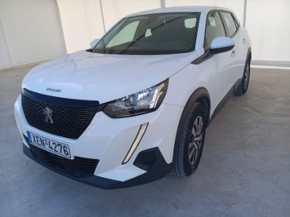 Εικόνα της PEUGEOT 2008 1.2 100HPACTIVE