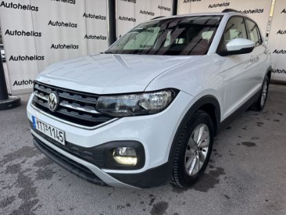 Εικόνα της VOLKSWAGEN T-CROSS 1.6TDISRC 5D 95HP