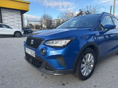 Εικόνα της SEAT ARONA           1.0 STYLE 95HP