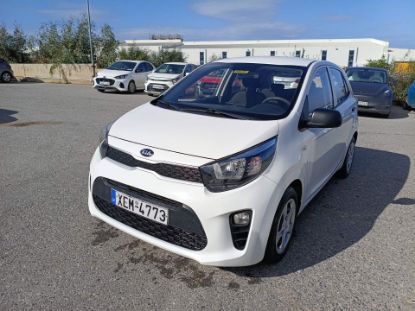 Εικόνα της KIA PICANTO 1.0 LX INMOTION 67HP
