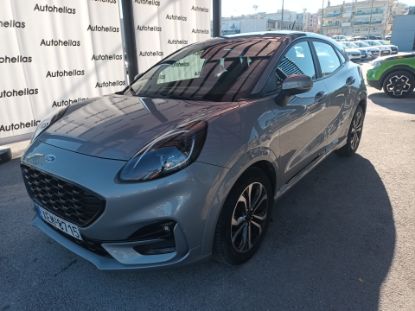 Εικόνα της FORD PUMA 1.5D 5D MNL ST LINE 120HP