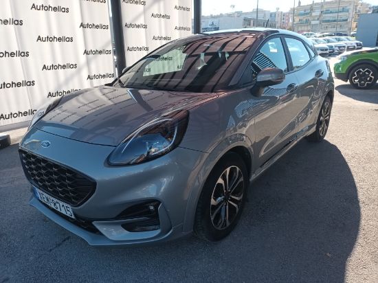 Εικόνα της FORD PUMA 1.5D 5D MNL ST LINE 120HP
