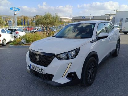 Εικόνα της PEUGEOT 2008 1.5DSL ACTIVE PLUS 110HP