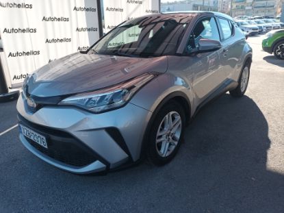 Εικόνα της TOYOTA C-HR 1.8 HSD BUINESS 122HP