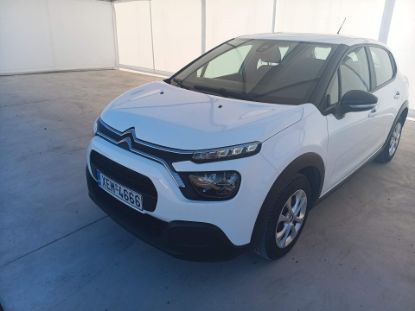 Εικόνα της CITROEN C3 1.5D 5D MNLCORPORATE