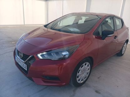 Εικόνα της NISSAN MICRA 1.0 ENERGY 92HP CVT