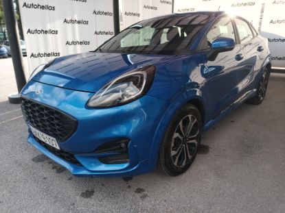 Εικόνα της FORD PUMA 1.0 ST-LINE MHEV 125HP AU