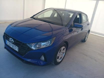 Εικόνα της HYUNDAI I20 1.2 B 16V EXCLUSIVE PETROL